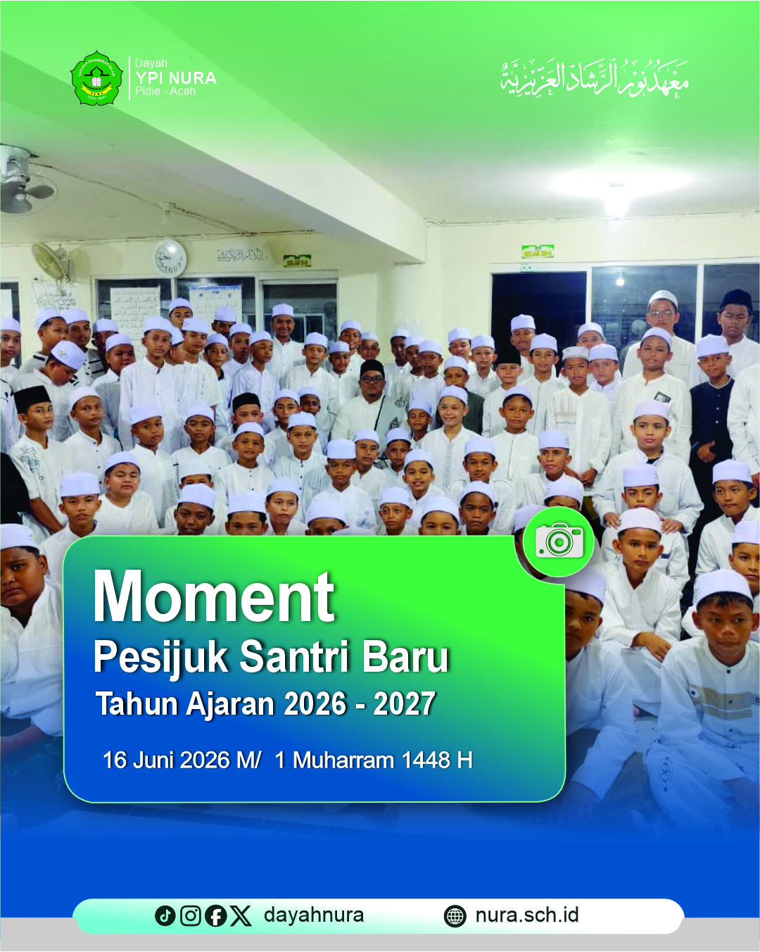Gambar Sejarah NURA 15